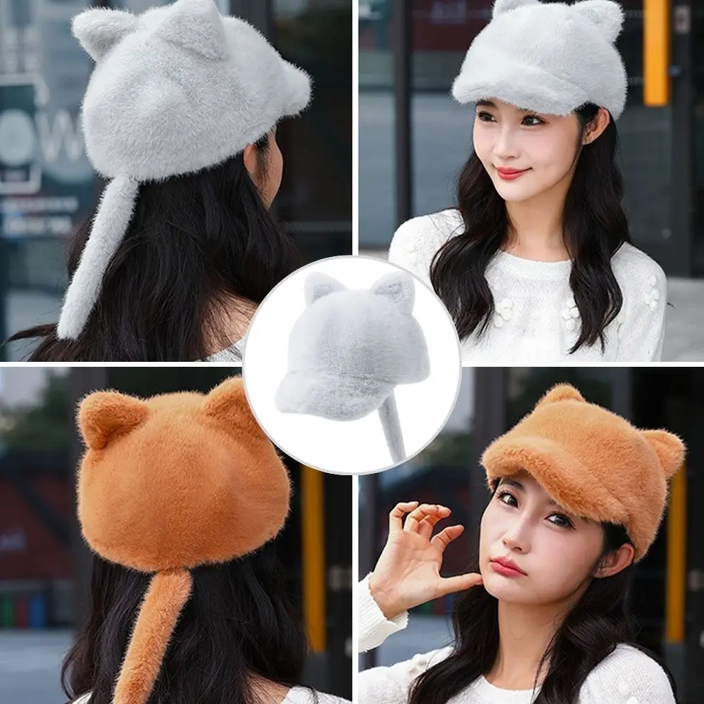 

Fashionable Women Warm Winter Hat False Mink Fur Caps High Quality Thicken Plush Keep Warmer Hats Beautiful Anti-Cold Cap Casual