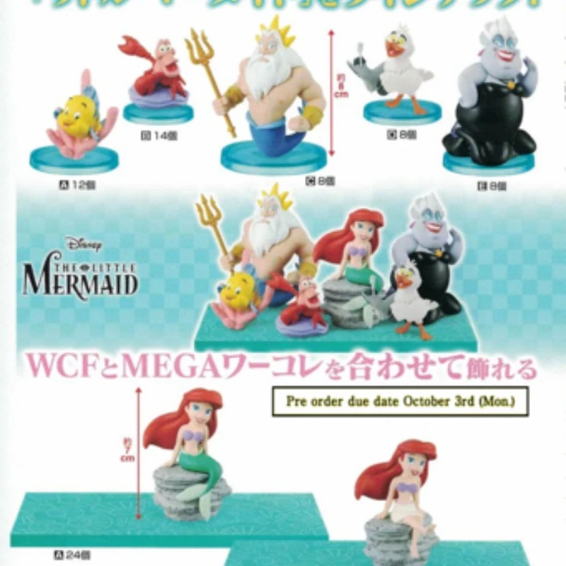 Ariel presentes de feriado Ay dá uma menina coleção ornamento figuras de ação modelo brinquedo infantil