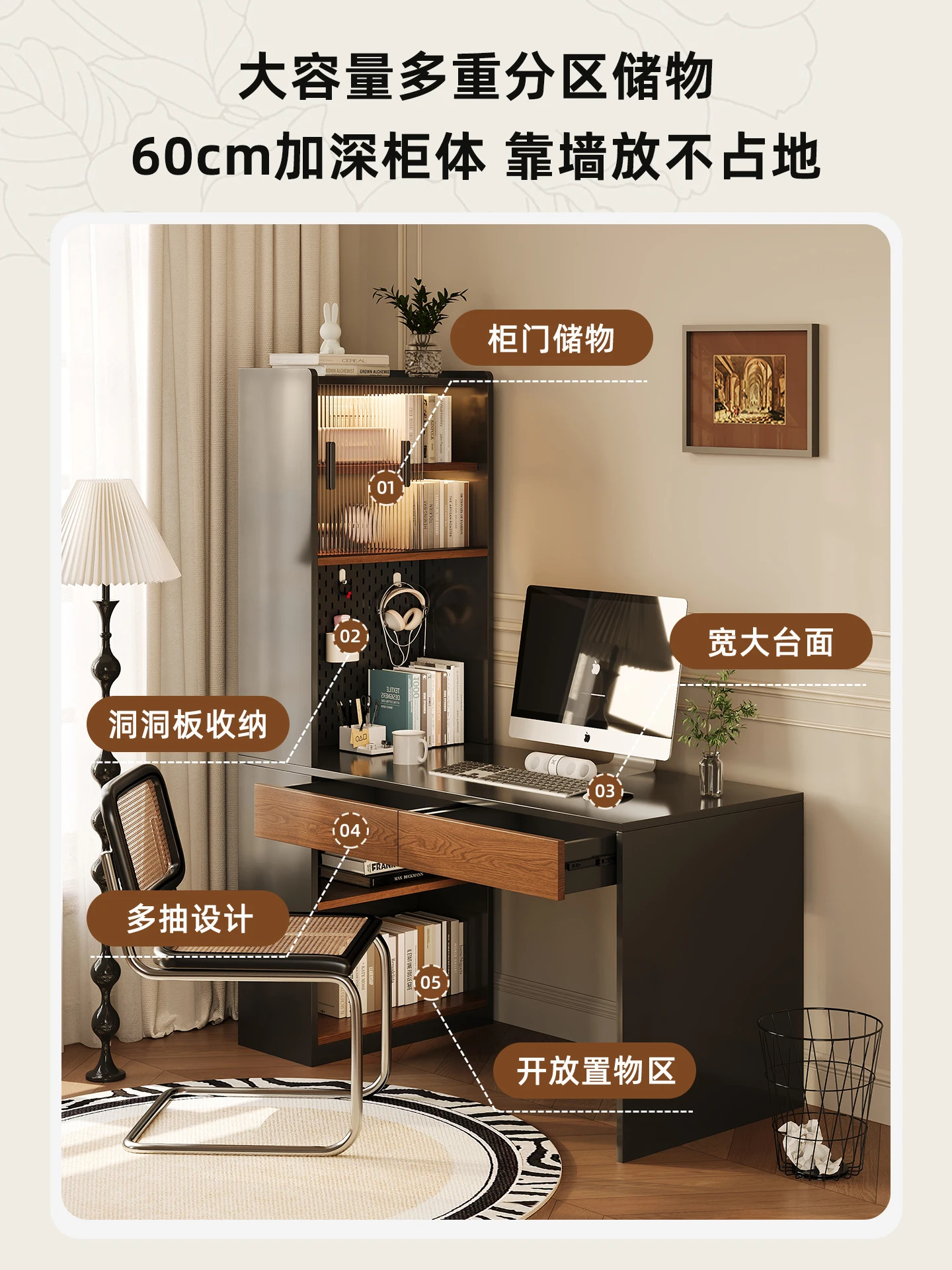 Medieval style bedroom solid wood study desk bookcase integrated computer cabinet storage table reading table living room desk