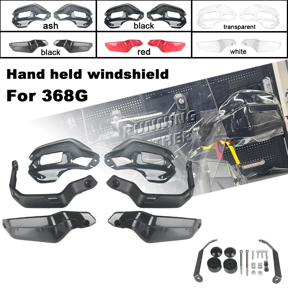 Hand protection rod, hand protection windshield kit  For ZONTES 368G 368 G Motorcycle