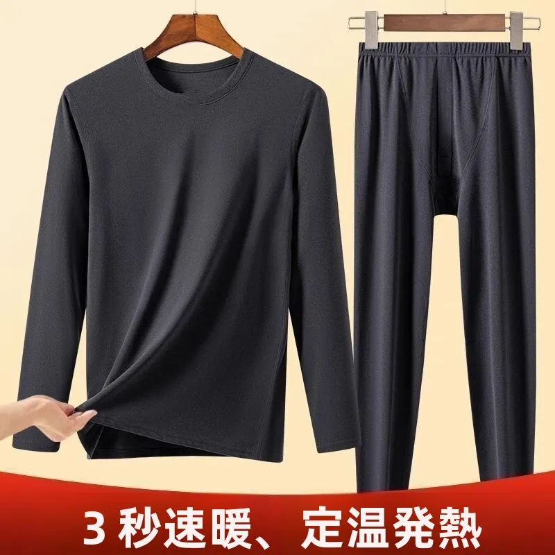 

Warm Long Sve round Ne T-irt Slim Fit Long Pants Men's Autumn Winter Constant Temperature Heating Casual Base Layer Au...