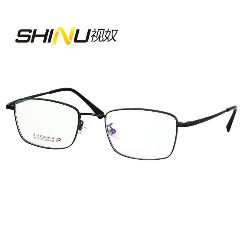 

SHINU Titanium Men's glasses Progressive multifocal reading eyeglasses Vintage prescription Glasses No skin allergies can custom