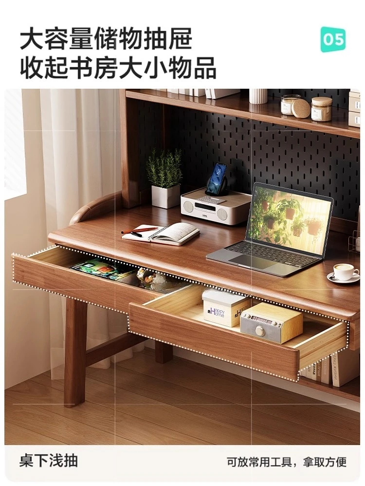 Solid wood desk Lifting children's study table with hole board Computer table Student household