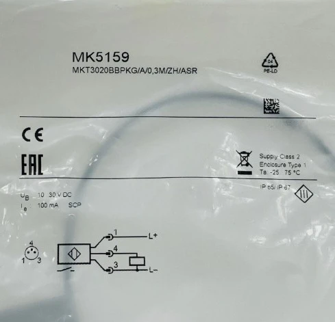 

Brand New Original MK5159 In Box Fast Delivey