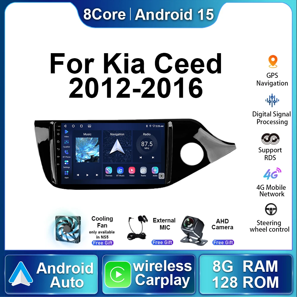 For Kia Cerato K3 F… - image