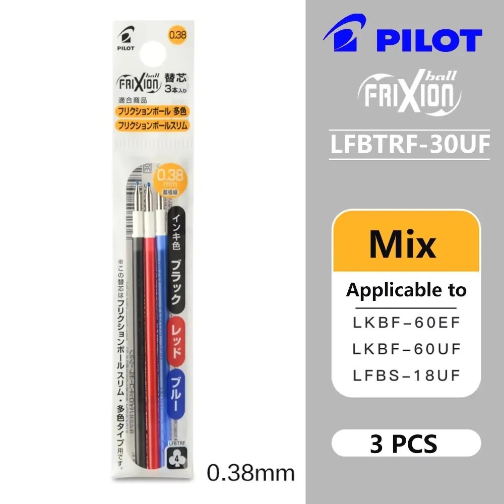 Japan PILOT Uitwisbare Pen Refill LFBTRF30EF Multifunctionele Pen Refill 3pcs 0.5/0.38mm Kantoor Accessoires Student School Briefpapier