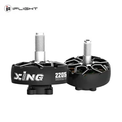 4PCS iFlight XING2 2205 2300KV / 3200KV / 2450KV 4-6S FPV NextGen Motor black with 12*12mm/M2 mounting hole for FPV parts