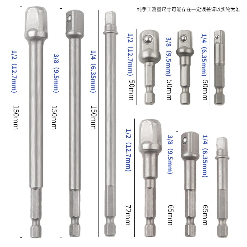 Drill Socket Adapter Kit Impact Drill Extension Bit Socket Adapter Kit 1/4'' 3/8'' 1/2'' Square Head 1/4'' Hex Shank Drill Tools