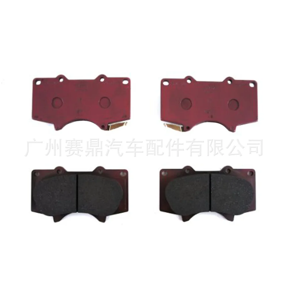 USERX car disc brake pad Brakes Front Rear Disc Brake Pads For 04465-35290 HILUX toyota brake pad