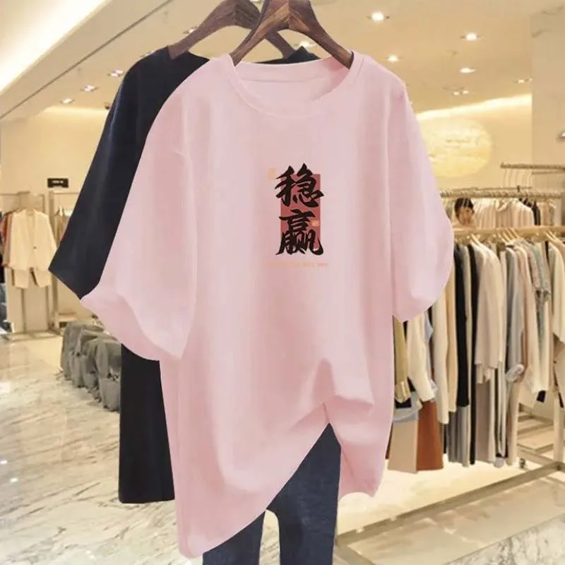 Women Clothing Fashion All-match Pure Cotton Short Sleeve T-shirt Summer New Casual Loose Chinese Print Tops European Style Tees