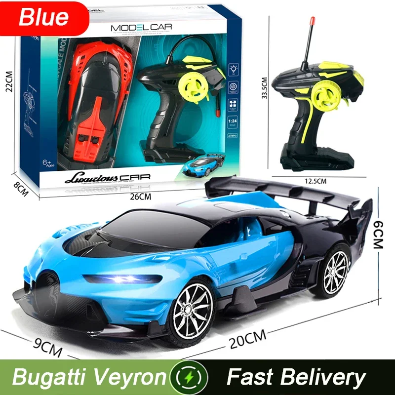 1:24 Children's Four-Way Remote Control Chargeable Car Simulation Drift Car Model Super Racing Ornaments For Christmas Children