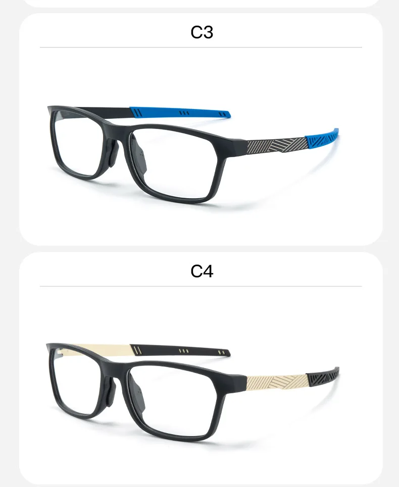 YIMARUILI Mode Sport Brille Männer und Frauen Radfahren Basketball TR90 Legierung Quadratische Optische Brillen Rahmen 8086 – Detail 8