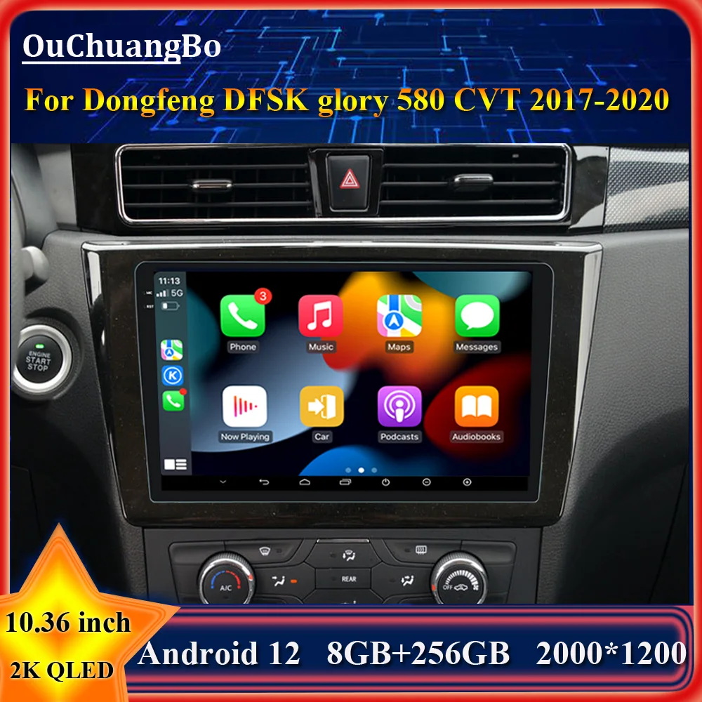 

Ouchuangbo Car GPS Head Unit Radio Android 12 For Dongfeng XiaoKang DFSK Glory CVT 580 2017-2019 Support 8 Core 4G CarPlay 256GB