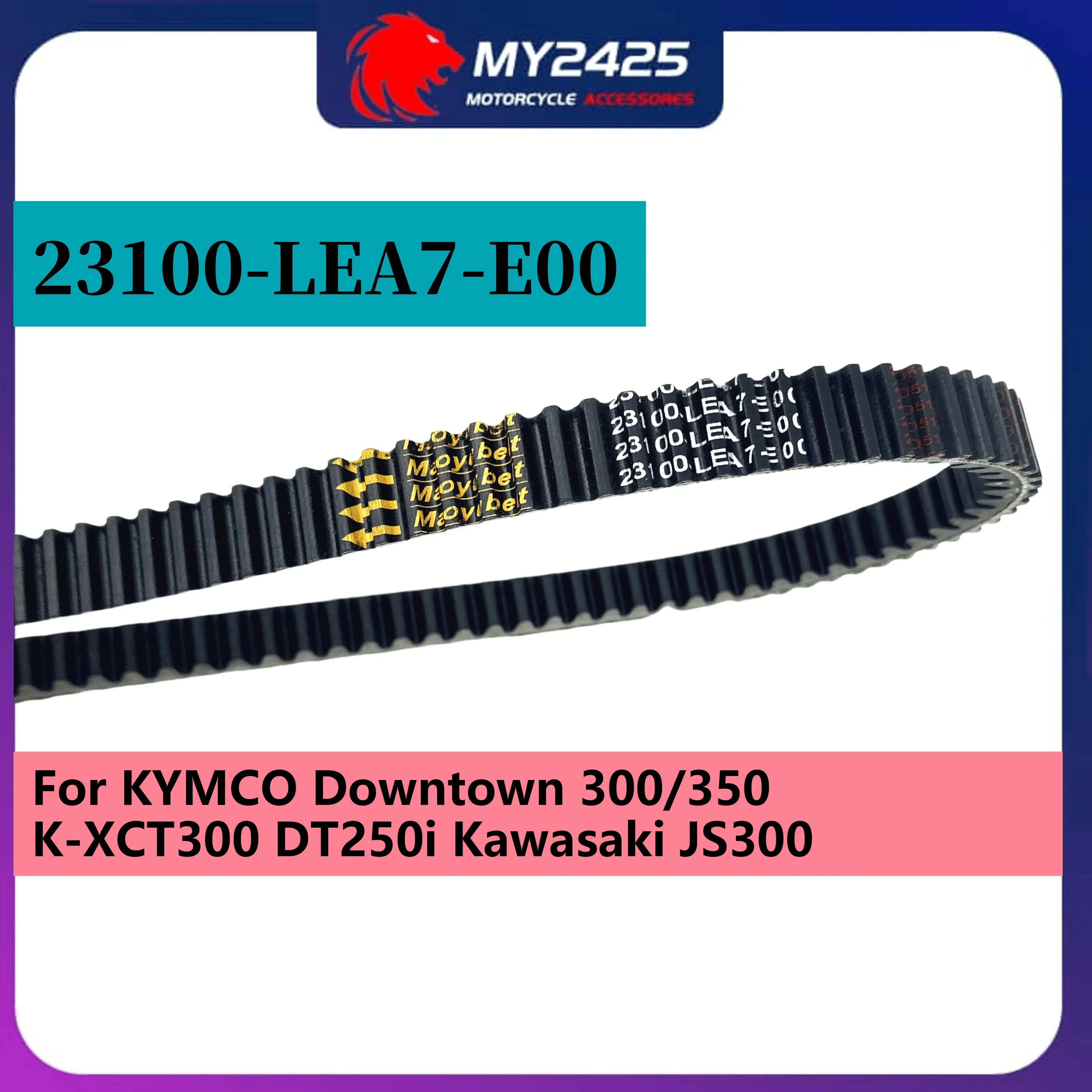 

Transmission belt GENUINE Scooter 23100-LEA7-E00 Kevlar And EPDM For KYMCO Downtown 300/350 K-XCT300 DT250i Kawasaki JS300