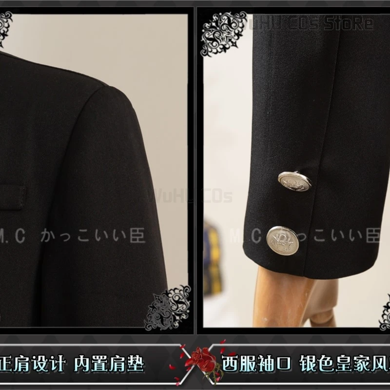 زي تنكري لخادم الخدم الأسود مع شعر مستعار ، زي Kuroshitsuji ، زي مدرسي عام ، بدلة هالوين للرجال ، سوداء بالكامل