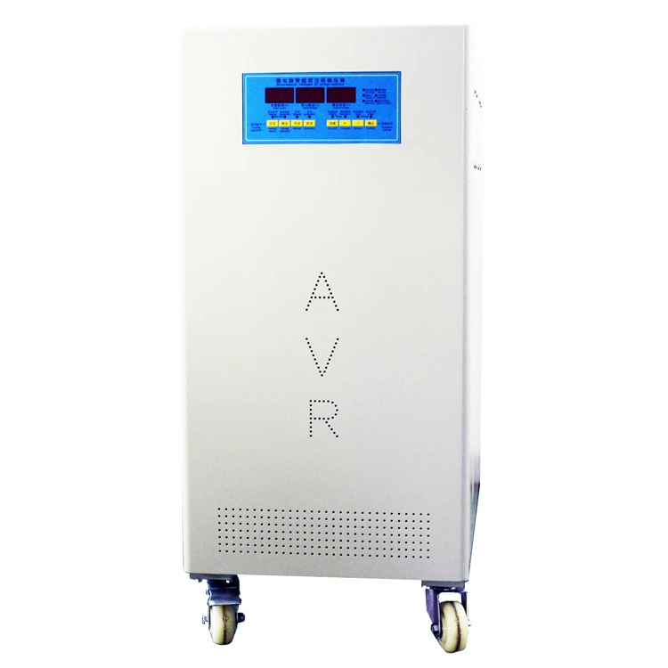 automatic voltage regulator 30kva 3 phase 220V 60Hz voltage stabilizer