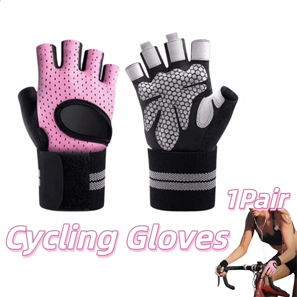 

Перчатки для тренировок без пальцев с полупальцами, дышащие противоскользящие велосипедные перчатки с ремешком на запястье, противоударные мужские перчатки без пальцев