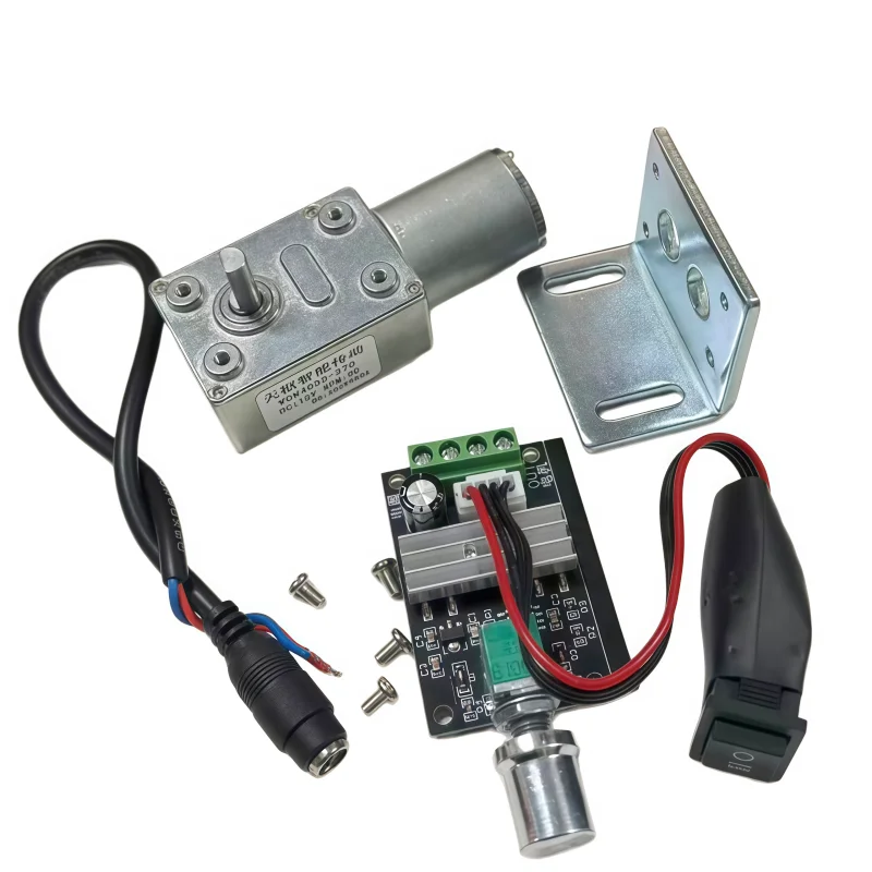 With controller and bracket, 4632-370 DC12V/24V high-torque reducer metal worm gear box motor