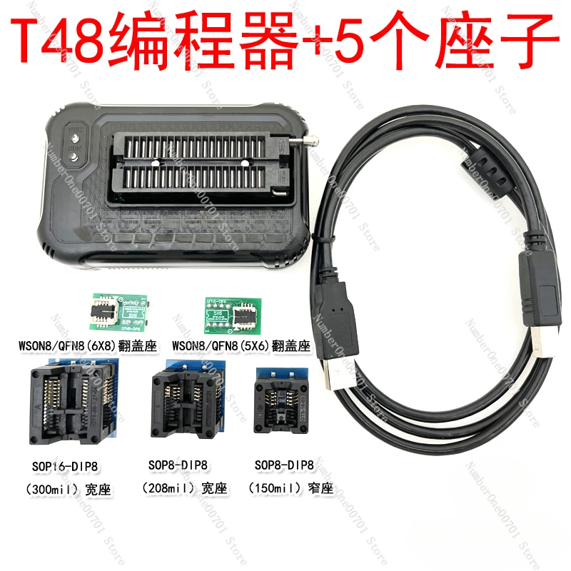 T48 TL866II programmer notebook EMMC LCD main board bios car navigation NAND burner