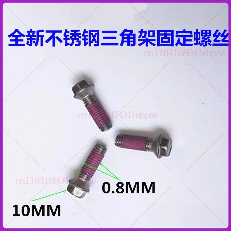 

Для штатива стиральной машины барабанного типа Samsung LG, крепежные винты из нержавеющей стали с резиновым конусом