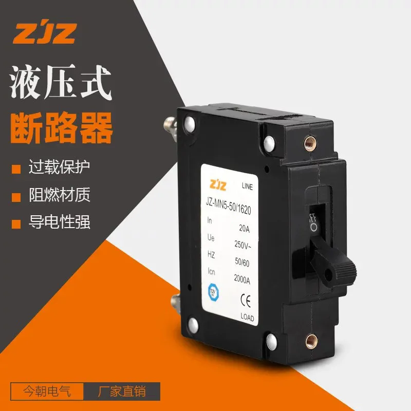 JZ-MN5-50/1620 Hydraulic Circuit Breaker Switchgear Small Circuit Breaker