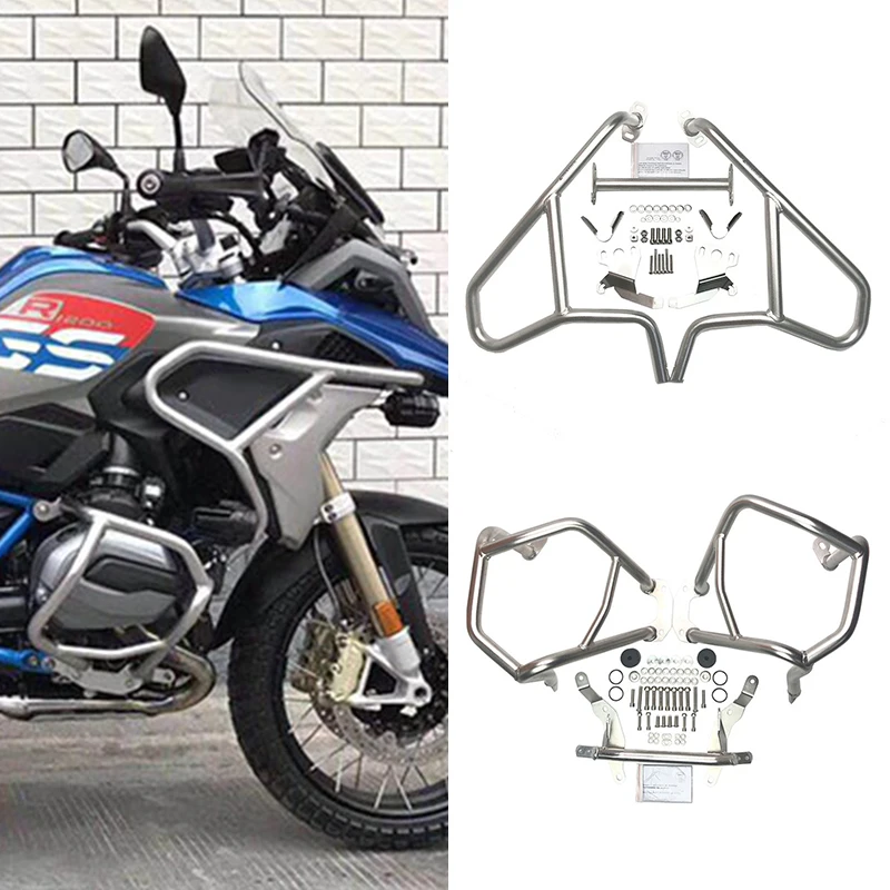 For BMW R1200GS LC R1200 GS R 1200GS 2013-2019 Motorcycle Accessories Crash Bar Bumper Highway Frame Protector Engine Guard