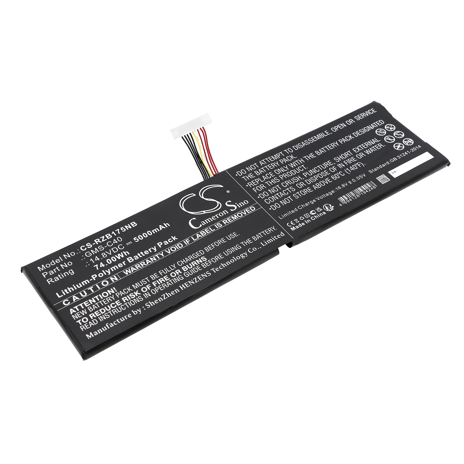 Replacement 14.8V 5000mAh Notebook Laptop Battery GMS-C40 961TA005F for Razer Blade Pro 17, Blade Pro 2015, Blade Pro 2013