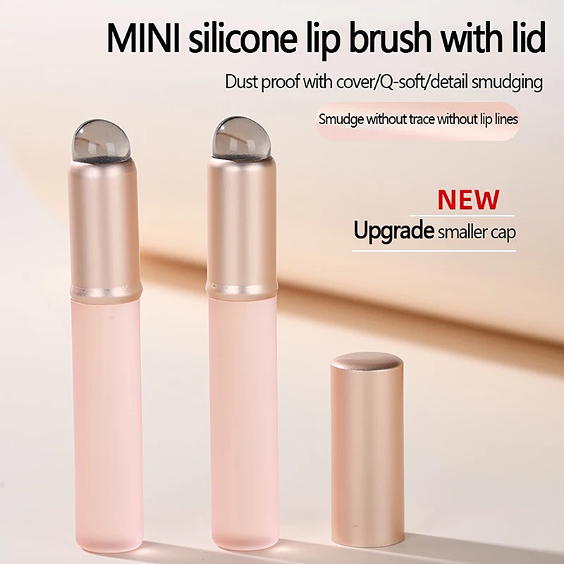 1 個シリコーンリップブラシ丸頭ブラシコンシーラーブラシリップブラシ指パルプブラシ口紅カバーメイクブラシメイクツール