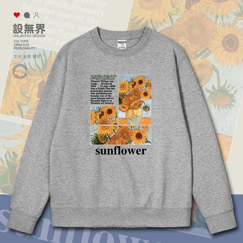 Van Gogh's collection of sunflower paintings, splicing art, retro style mens hoodies jerseys Sportswear clothes autumn winter