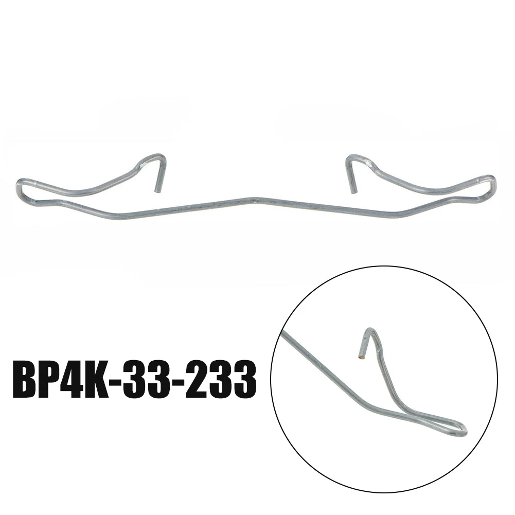 Easily Install Brake Anti Rattle Retaining Clip Brake Anti-Rattle Replacement Replacement Installation BP4K-33-233