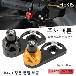 Chekis Genuine Modification Accessories Motorcycle Brake Horn Parking Button Parking Lock Button Slope Brake Switch Assistant with Limit Screw Does Not Remove Suitable for Yamaha Nmax125/155 Xmax125/250/300/400