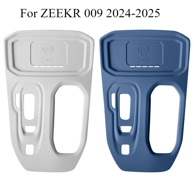 

For ZEEKR 009 2024-2025 Center Console Gear Shift Panel Cover, Silicone Wireless Charging Anti-Scratch Protection Mat