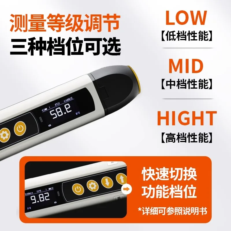 High-precision pen-type electromagnetic ultrasonic thickness gauge and corrosion detector