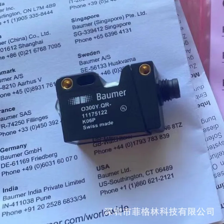 

2025 [Spot Supply] O300Y. QR-11175122 Baomeng BAUMER Photoelectric Switch
