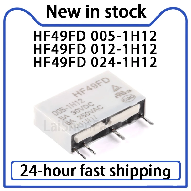 5PCS HF49FD-005/012/024-1H12 Relay 4-pin 5A Set Normally Open Stock