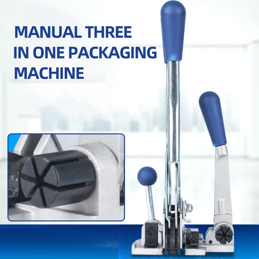 

ST13 Manual Packaging Machine 3-in-1 PP With Baler Tension Lock All-in-One Machine Baler Strapping Machine