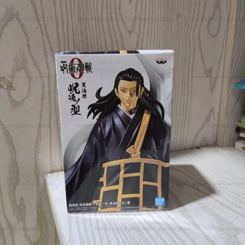 بانداي متوفر في المخزون بانبريستو الأصلي أنيمي جوجوتسو كايسن جيتو سوجورو عمل أرقام نموذج اللعب هدية DT