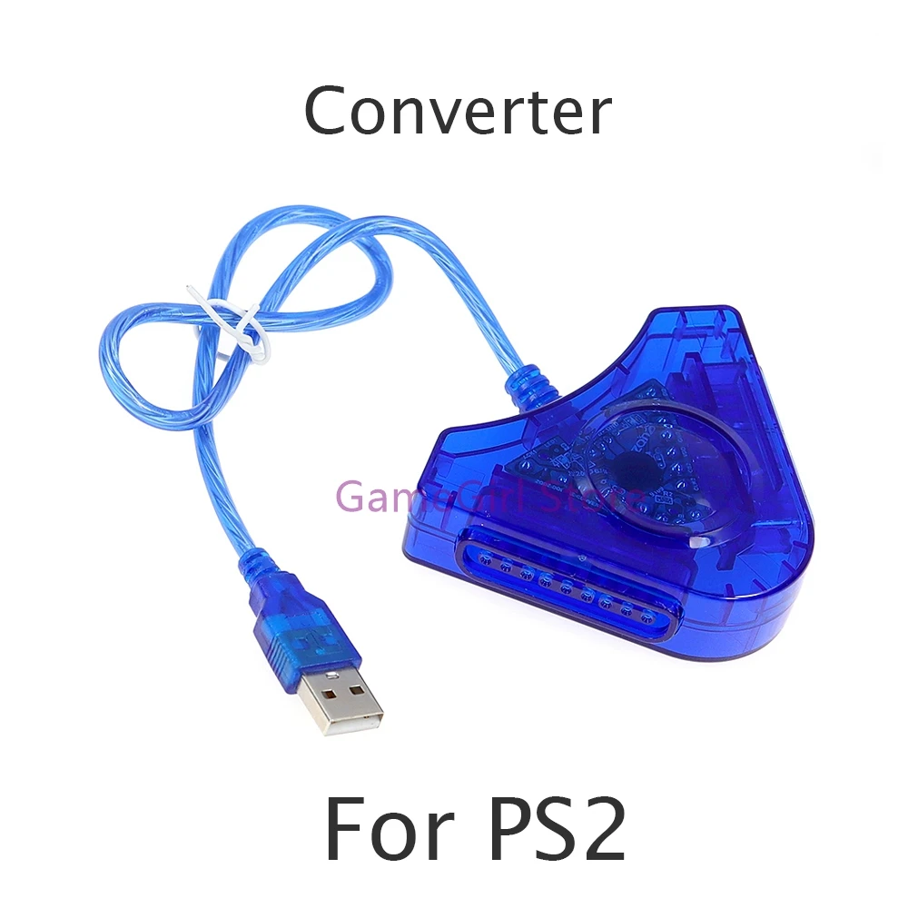مُحَوِّل مُقَدِّم PS2 إلى الحاسوب: تقييم ونصائح للاستخدام الفعّال