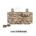 AOR1