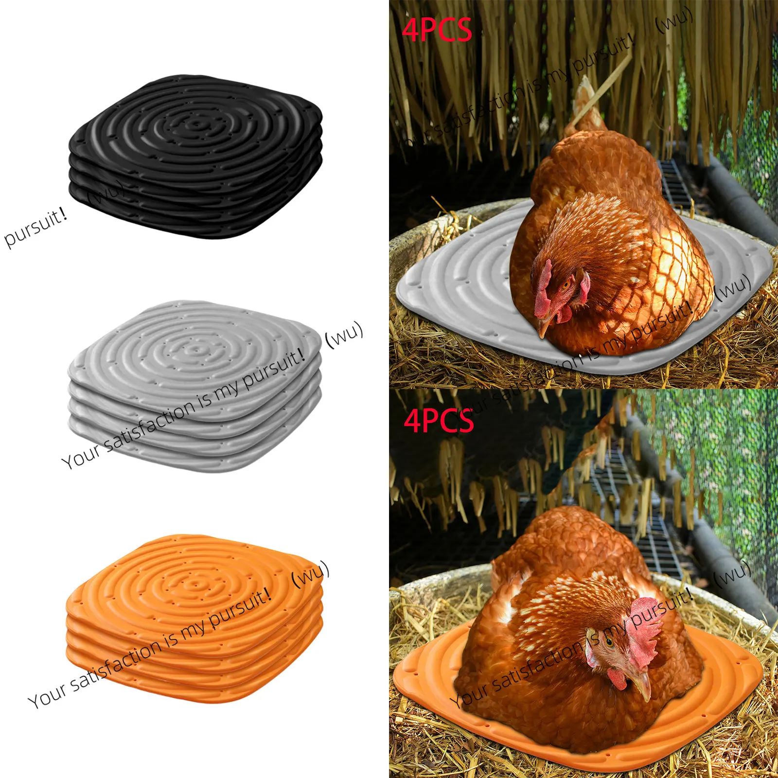 

4 pieces of reusable and washable hen nest pads, shatterproof eggs
