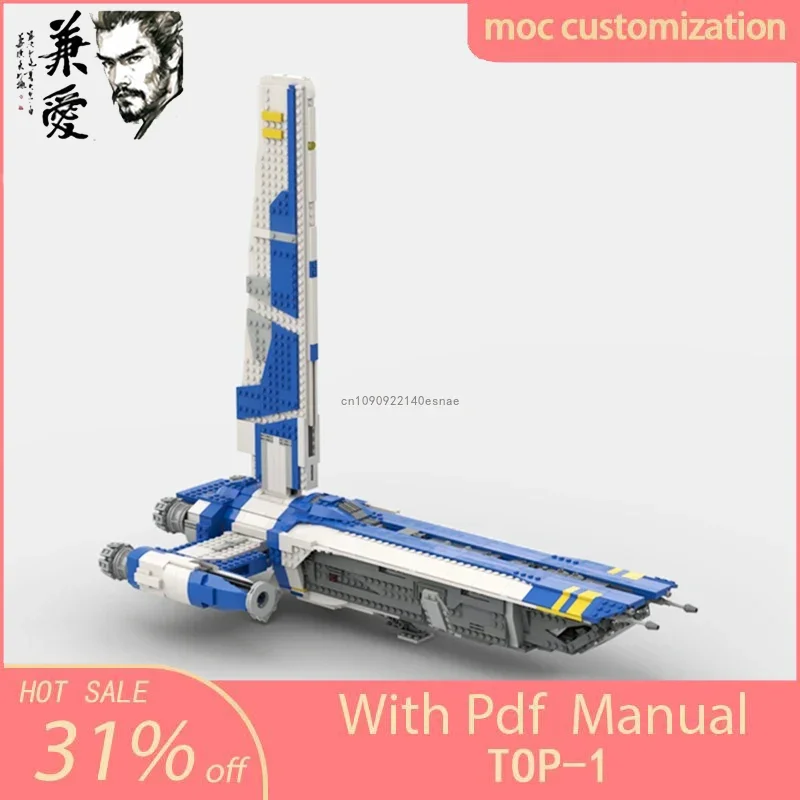 1791pcs Moc Movies Star of Space Wars Stinger Mantis Fighter  Building Blocks Bricks Model Diy Assembly  for Kids Toys Gifts