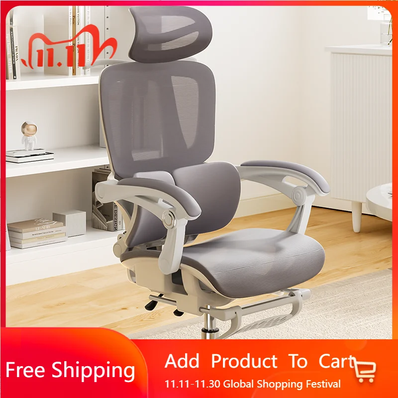 

Bedroom Cute Office Chair Comfortable Swivel Ergonomic Student Office Chair Reading Kids Sillas De Oficina Library Furniture