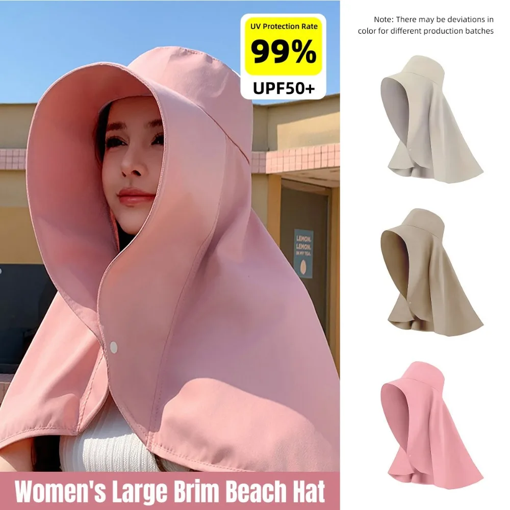 

Женская летняя шляпа для защиты от солнца с широкими полями, защитой для лица и шеи, от УФ-излучения