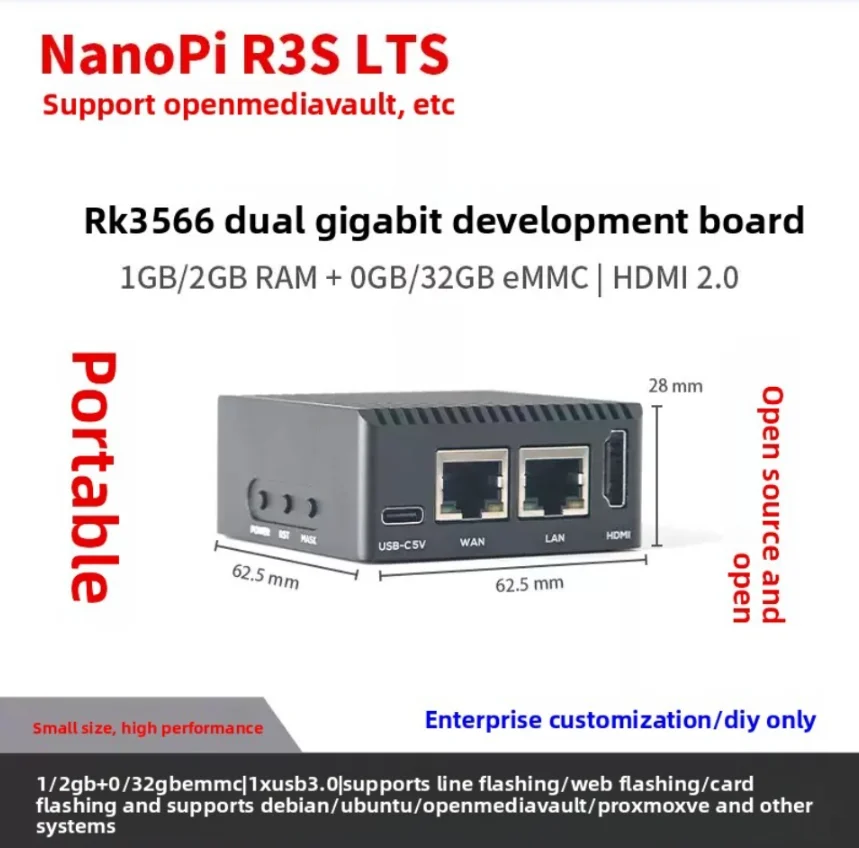 NanoPi R3S LTS Mini Development Board, 1G/2G Memory, Metal Case RK3566 Dual Gigabit Ethernet Port