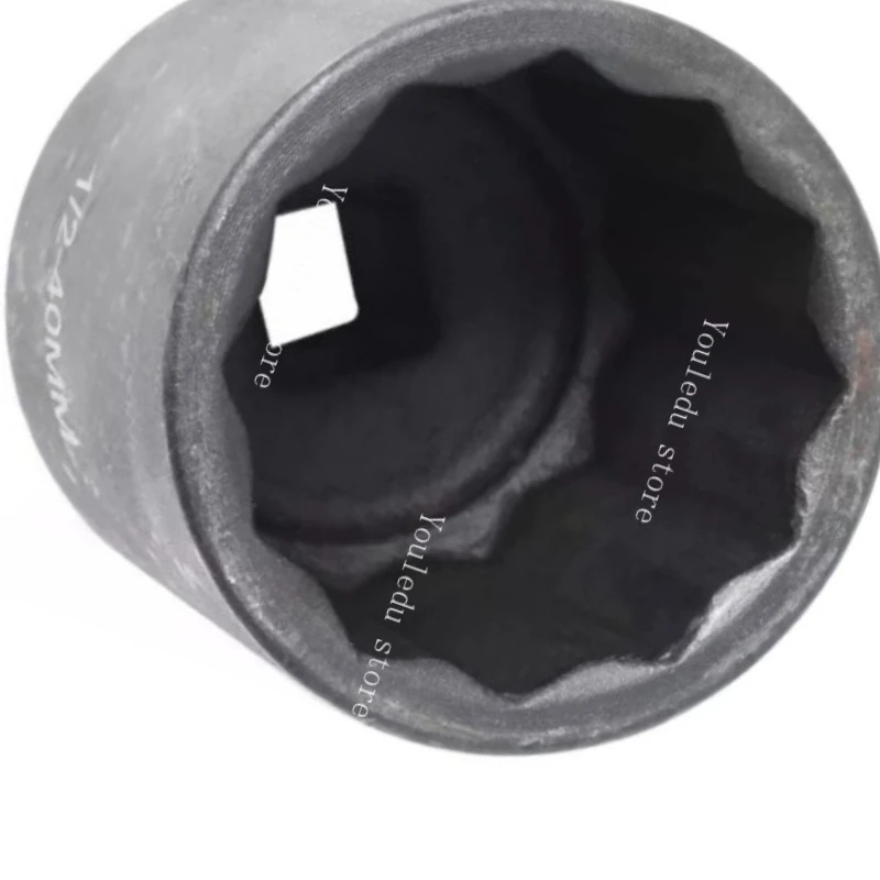 Suitable for disassembling half axis large nuts with a special socket of 40mm P8101