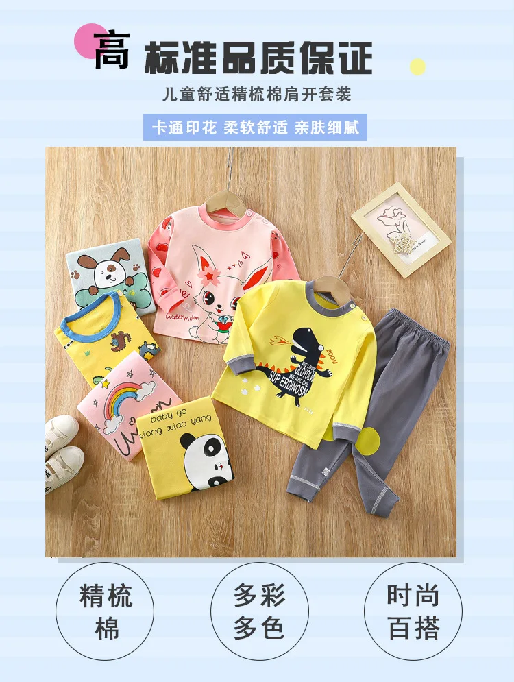 Neues Kinder-Baumwoll-Homewear-Set für Frühling und Herbst, Mädchen und Jungen, dehnbar, weich, bedruckt, Pyjama, atmungsaktiv, bequem, lange Ärmel – Detail 2