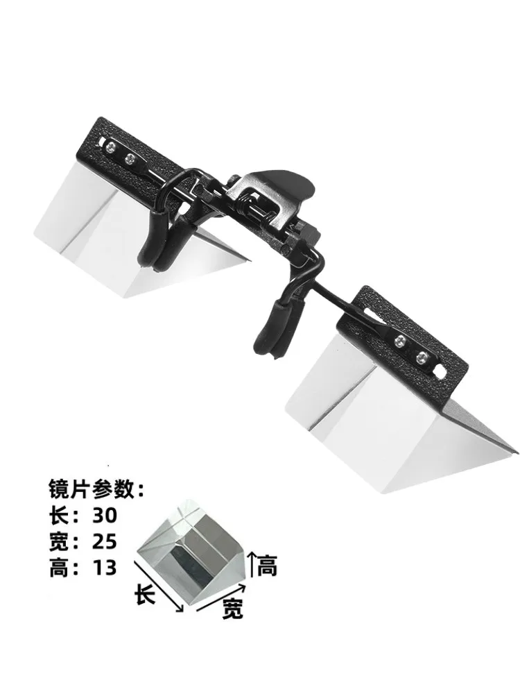 レイジーグラス、クリップオンタイプ、外部装着型近視、老眼、横になってテレビを見ている、携帯電話のアーティファクト