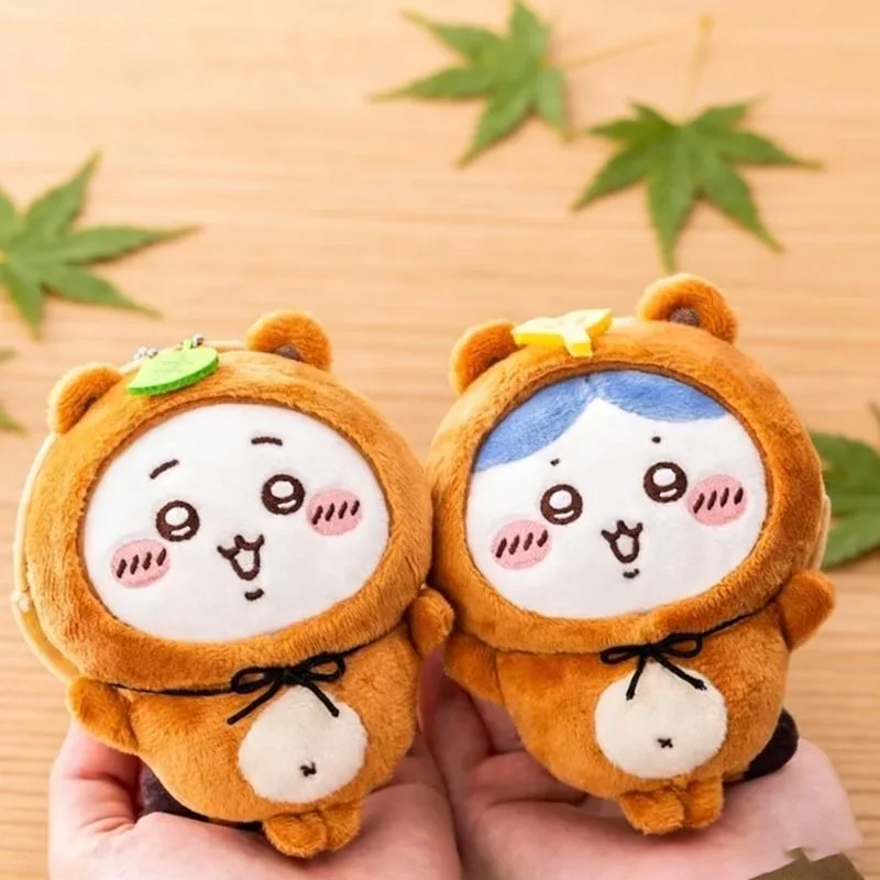 

Usagi Tanuki Raccoon Plush Keychain Cute Character in Brown Tanuki Costume with Kawaii Anime Bag Charm for Backpack Key Holder