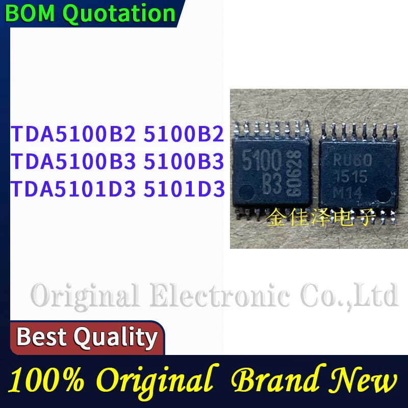 TDA5100B2 5100B2 TDA5100B3 5100B3 TDA5101D3 5101D3 PC shell