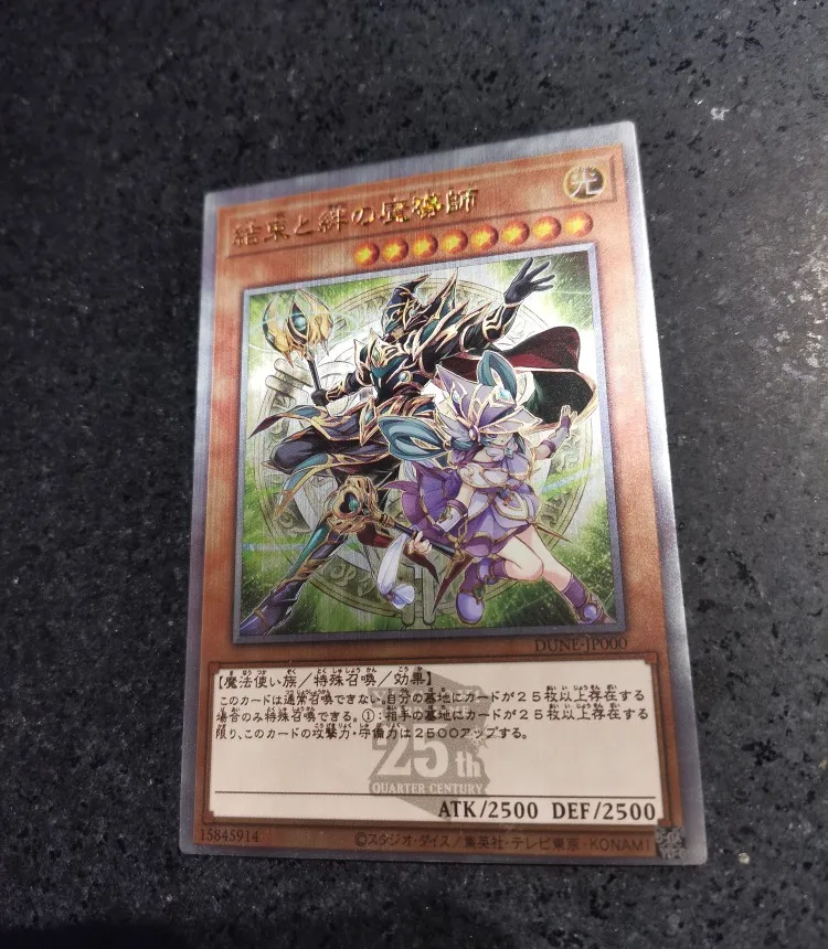 1 pz/set Fai Da Te Yu-Gi-Oh! Magici dei leghi e dell'unità Self Control Raccogliere la firma Trading Flash Card Anime Cartoon Gift